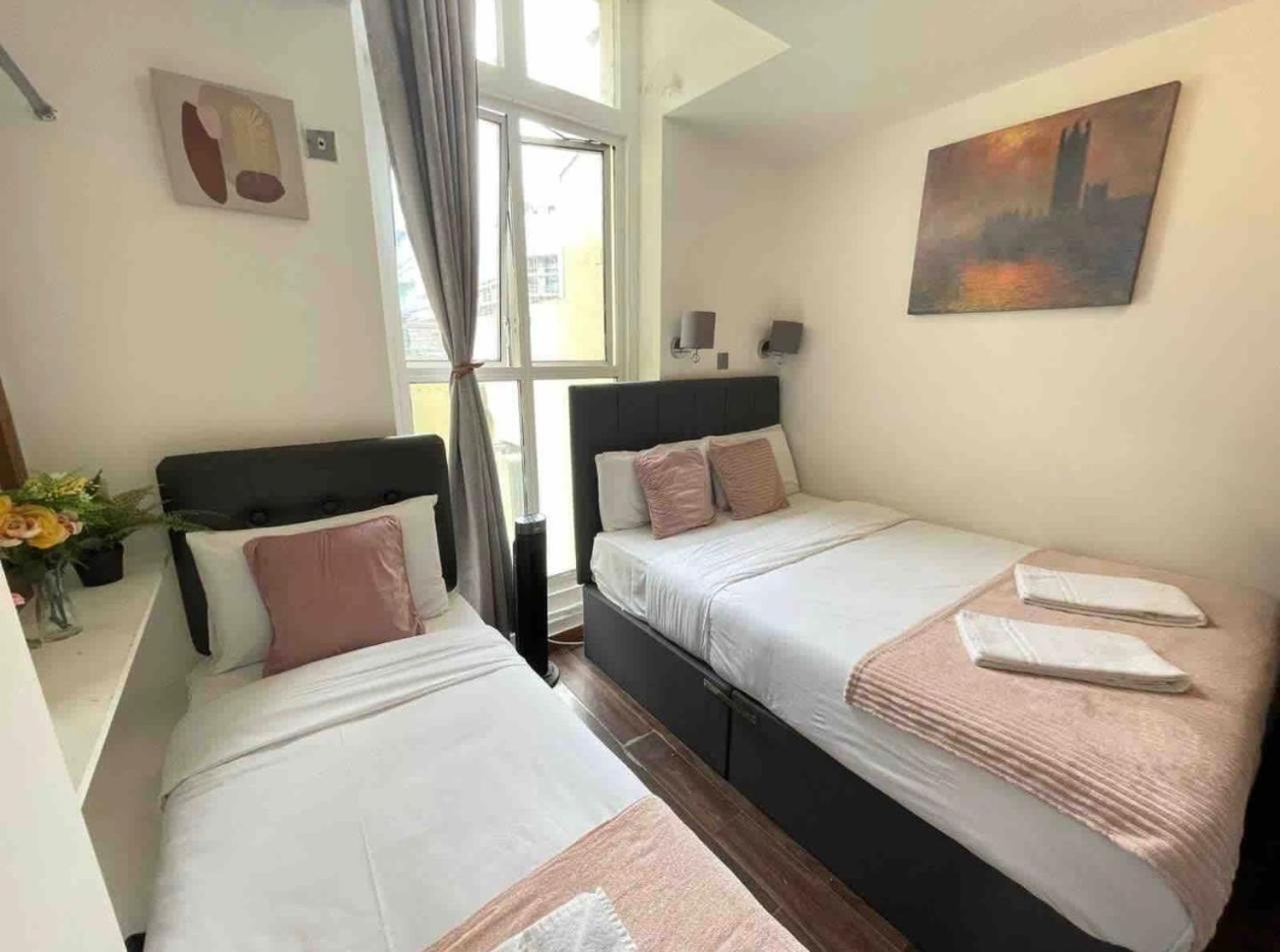 Nd Hotel - Hyde Park London Rum bild